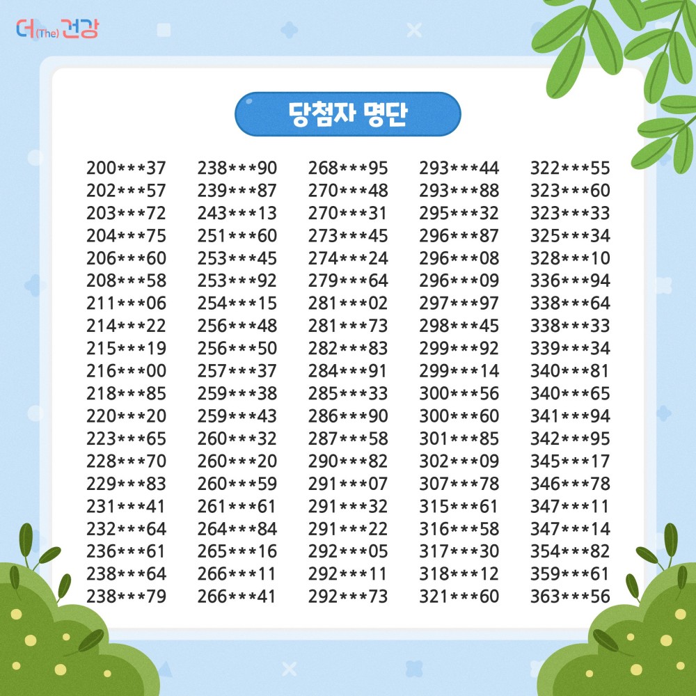 16689961920382.jpg