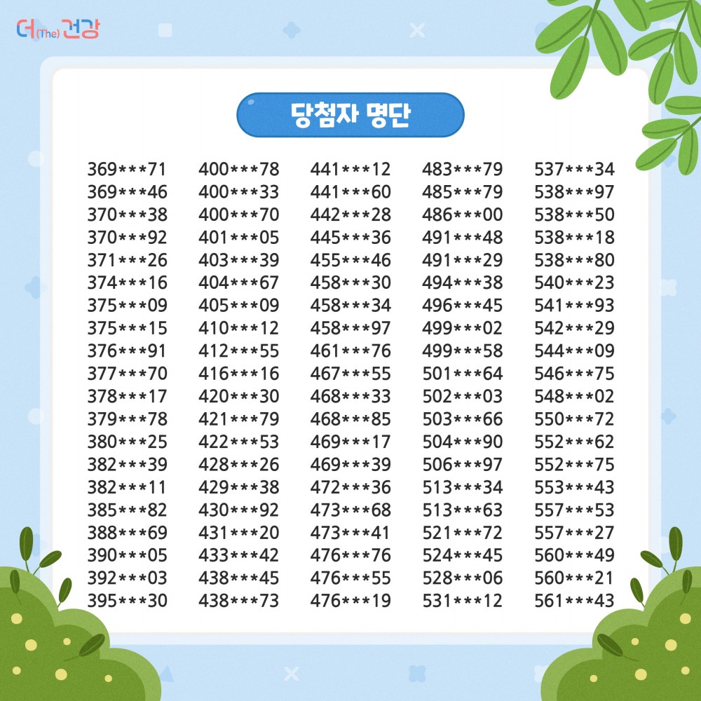 16689961930764.jpg