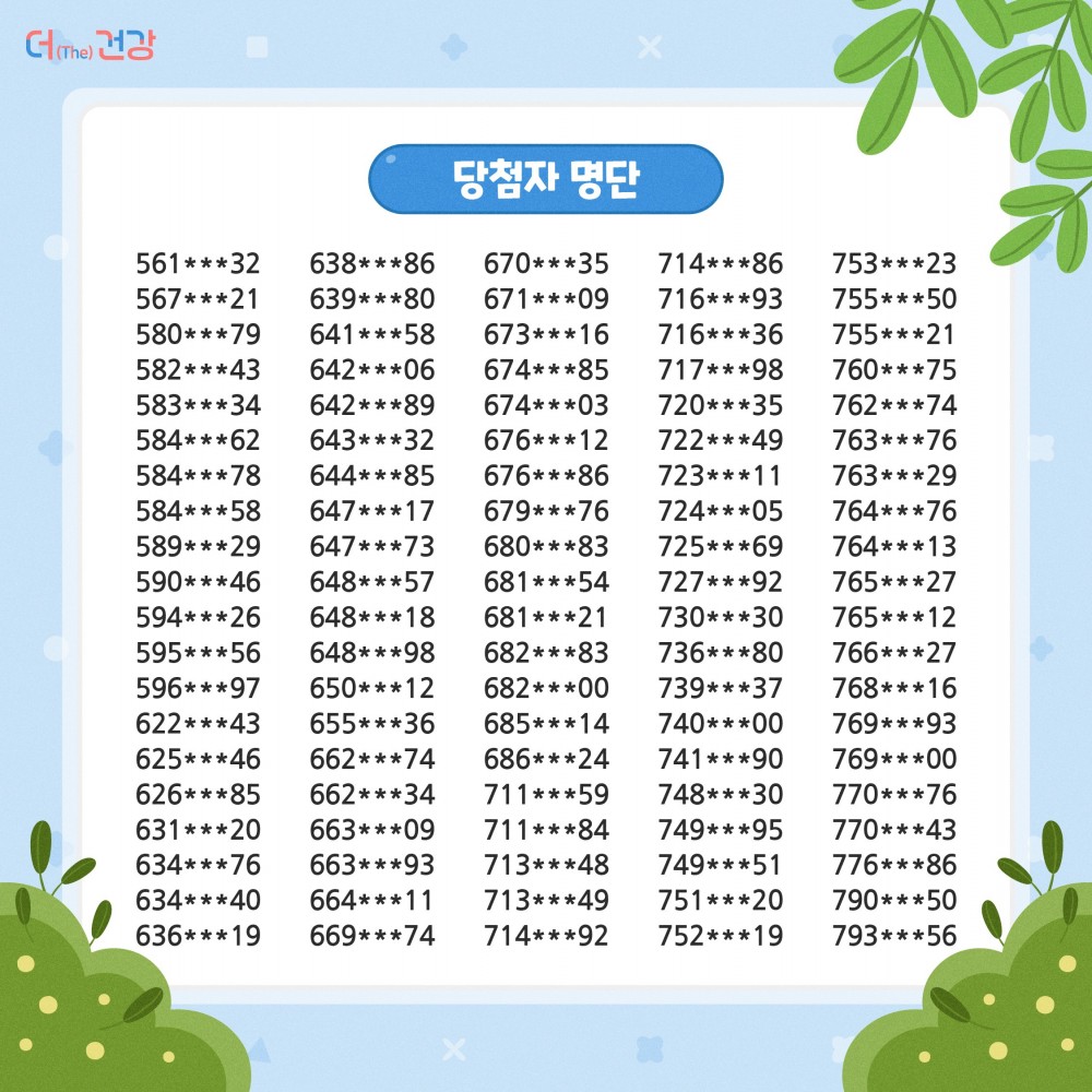 16689961941496.jpg