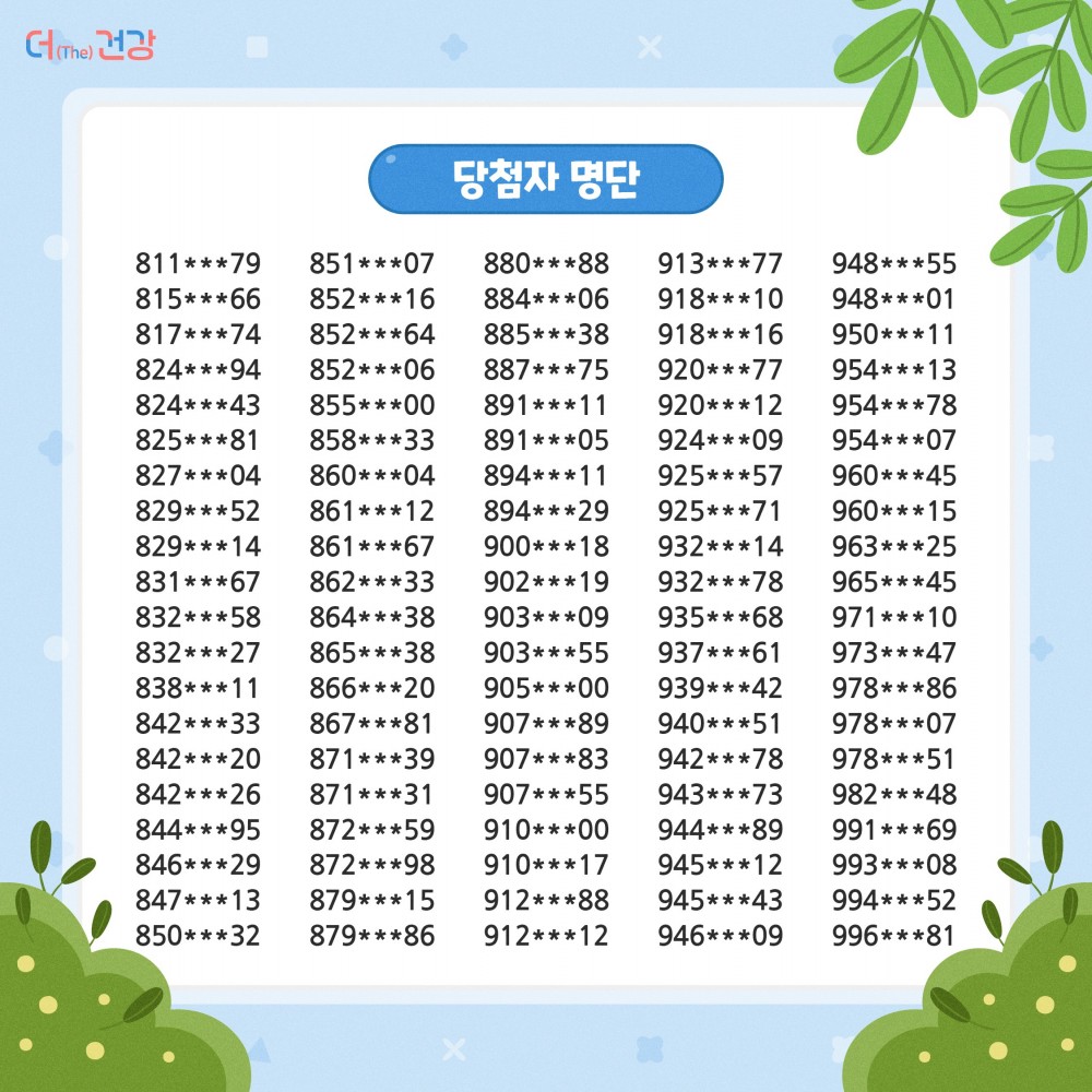 16689961951883.jpg