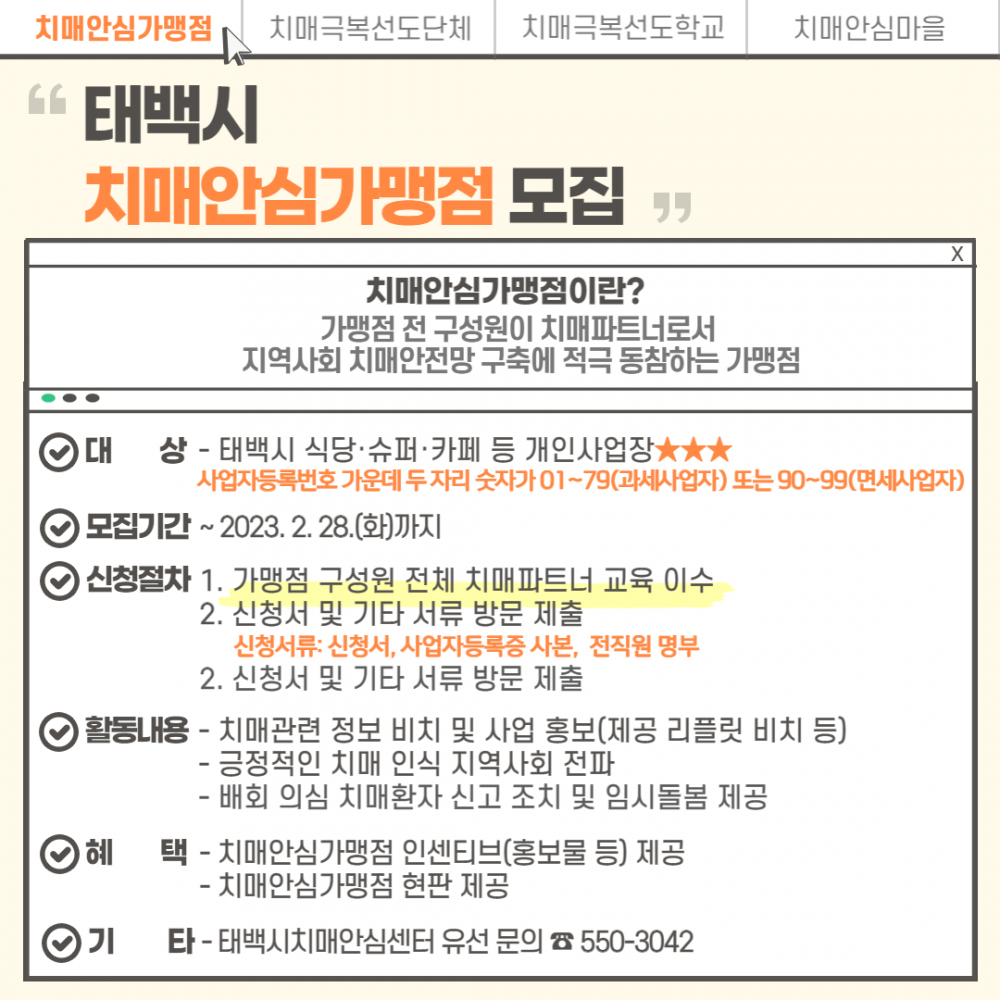 16710080482921.png