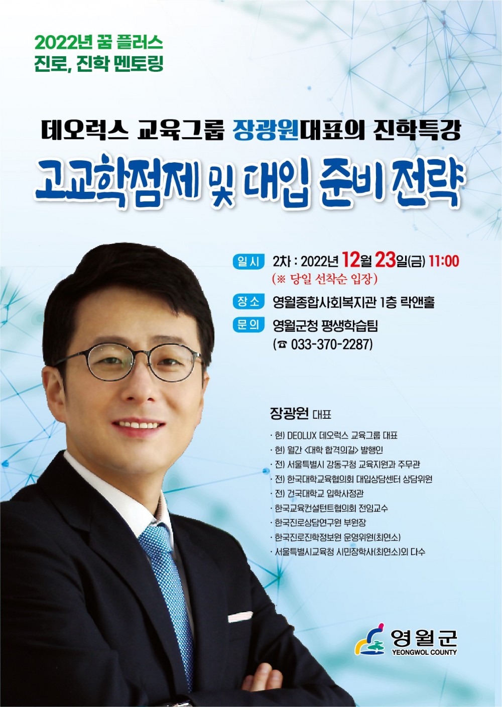 1671088475578.jpg