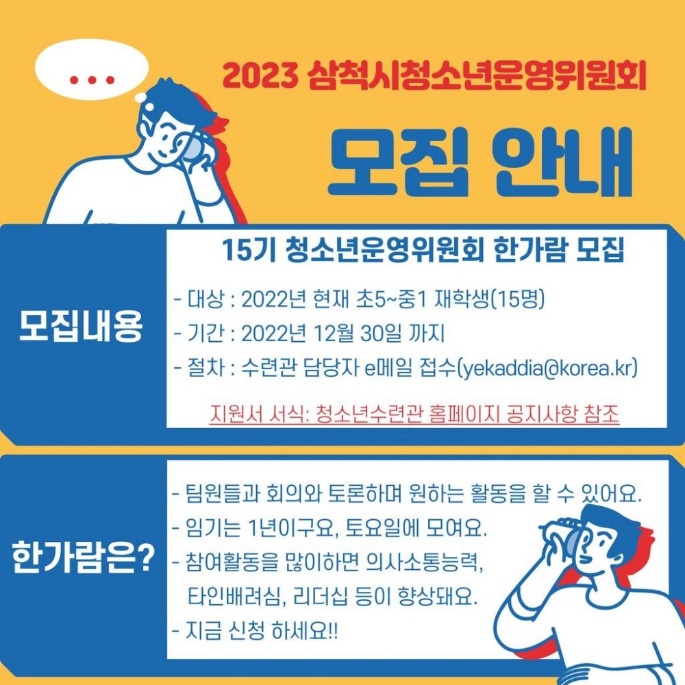 16716750398808.jpg