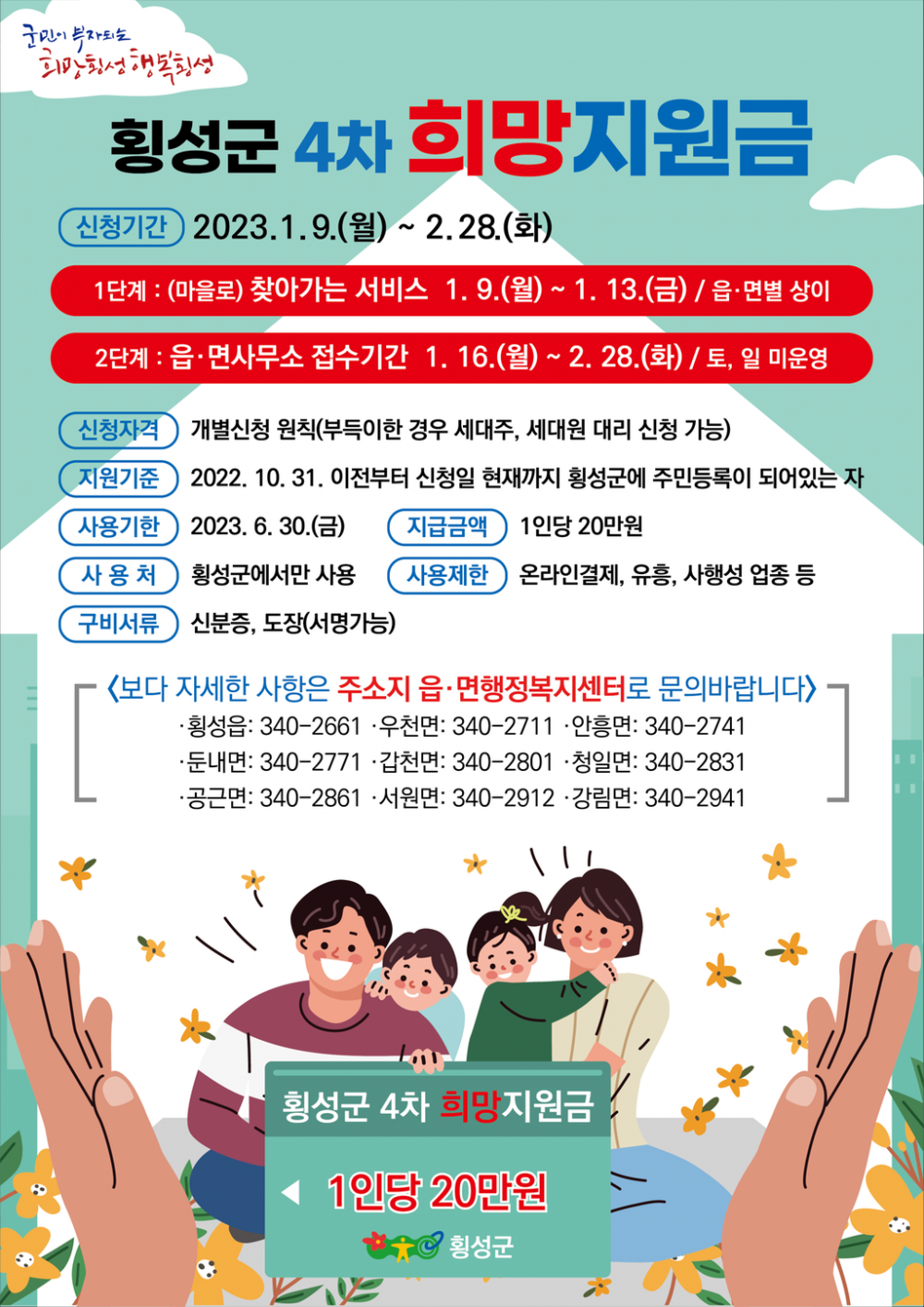 16720387118747.jpg