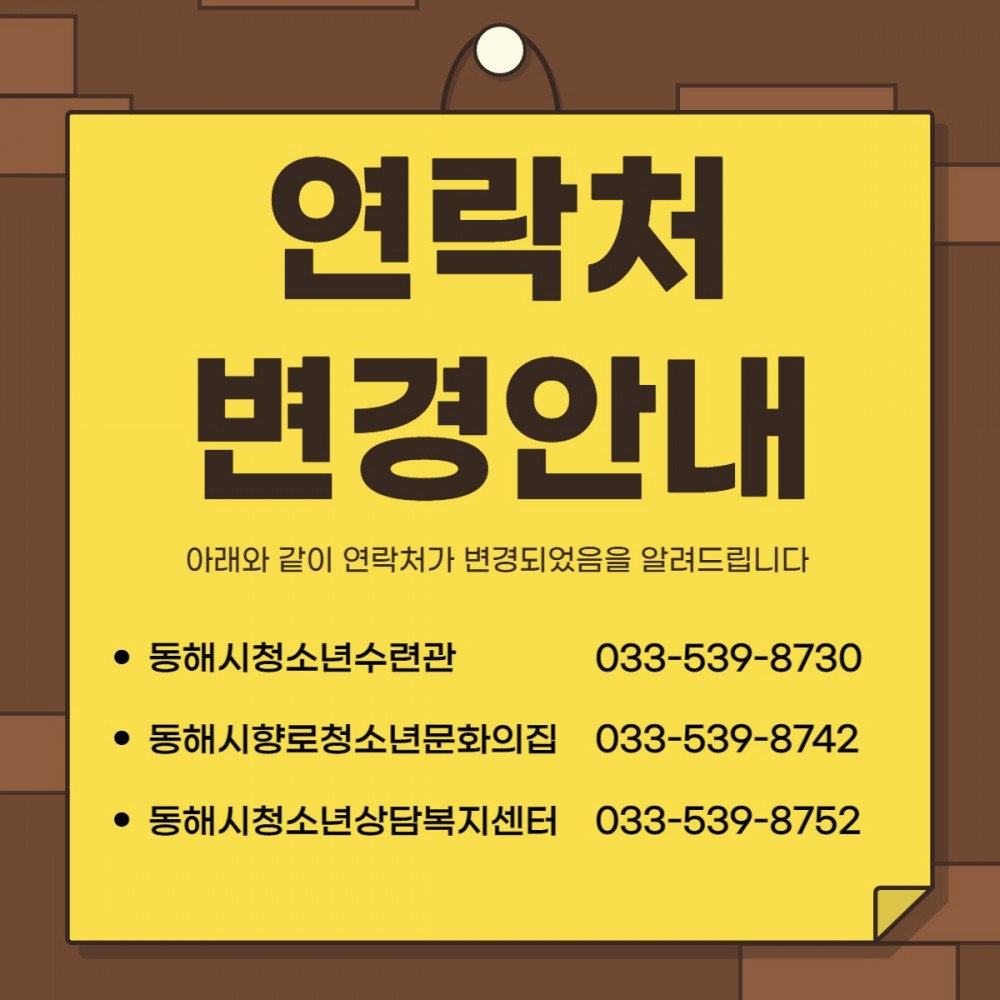 16729815402108.0