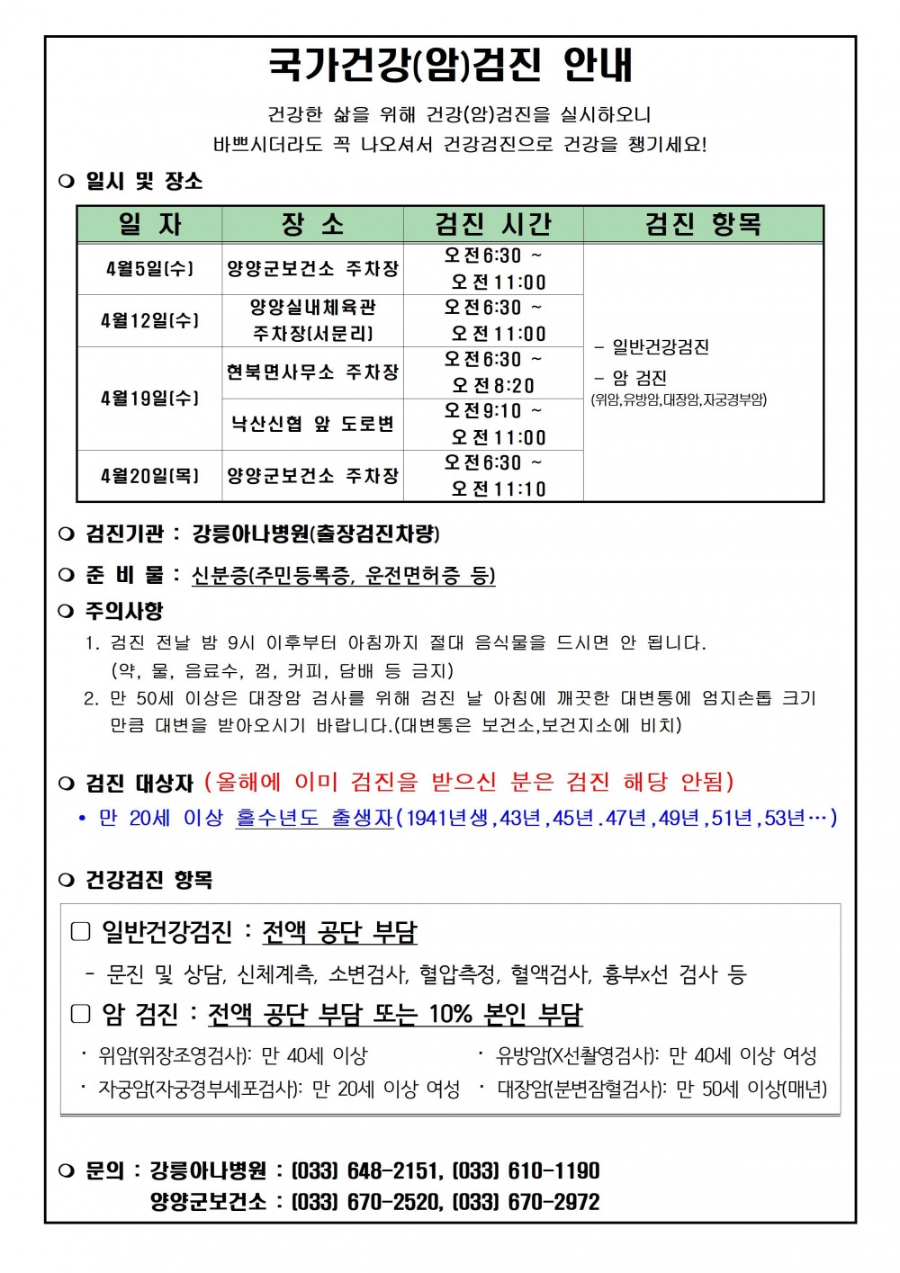 16805205044068.jpg