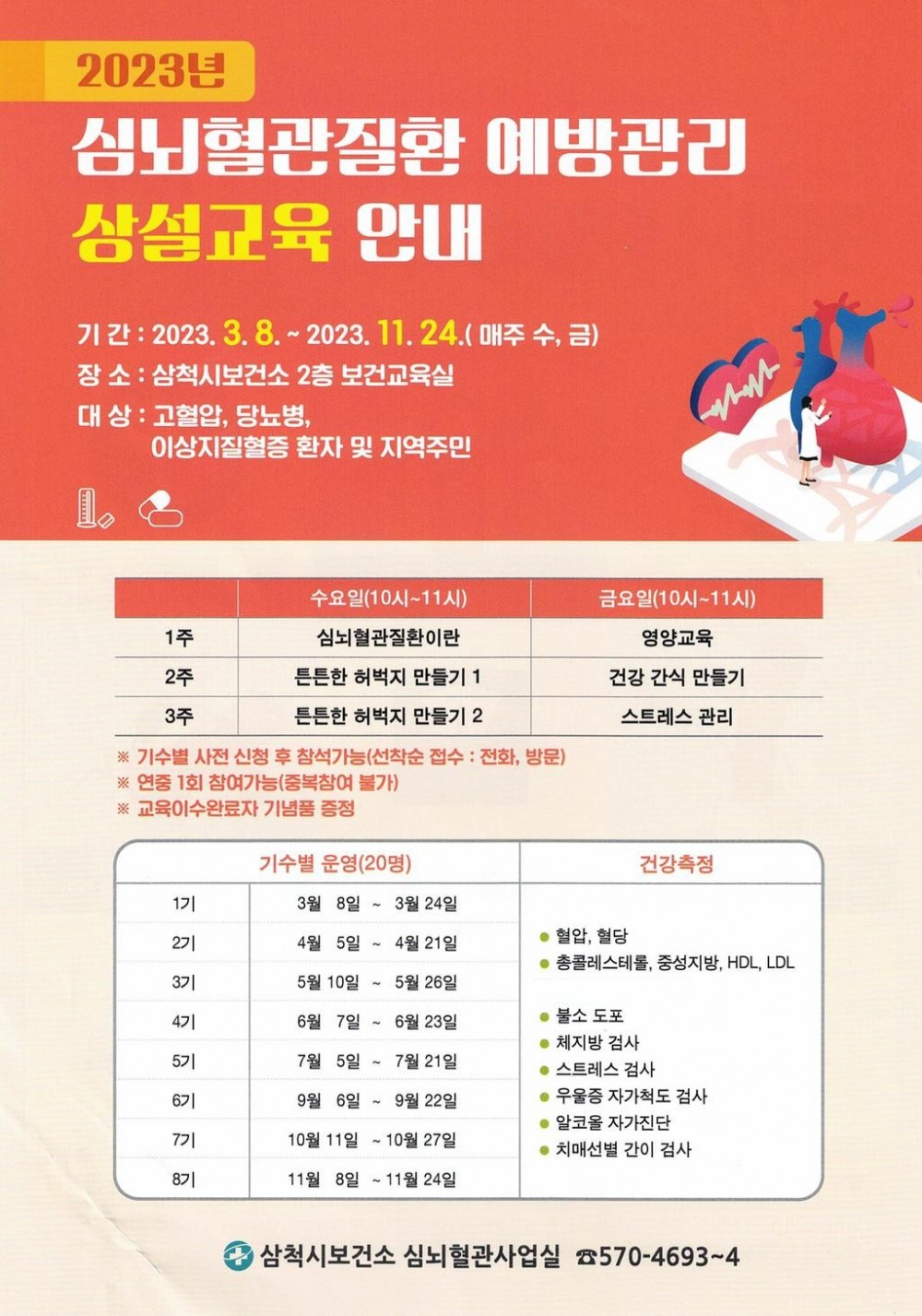 16806641027552.jpg