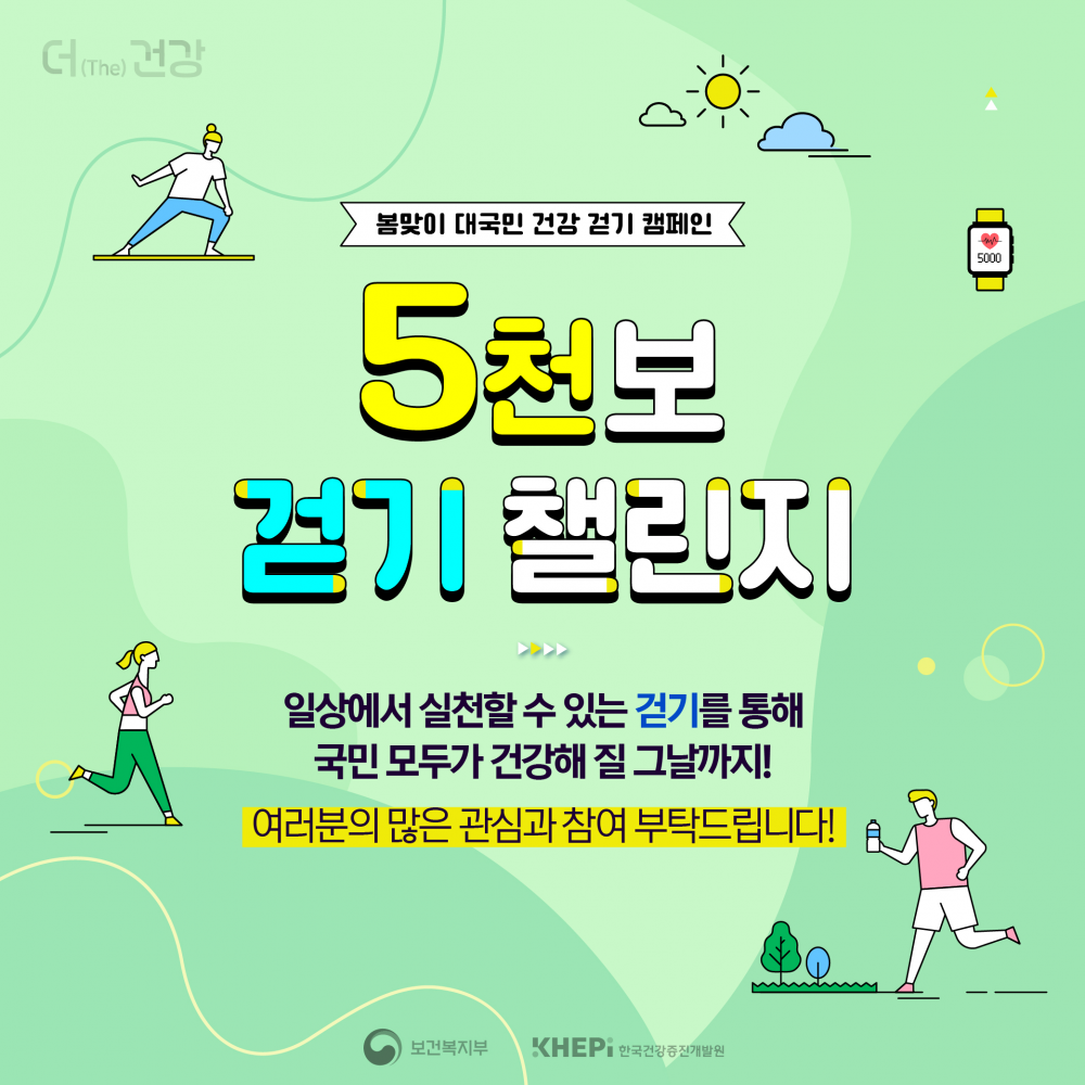 16807681654479.png