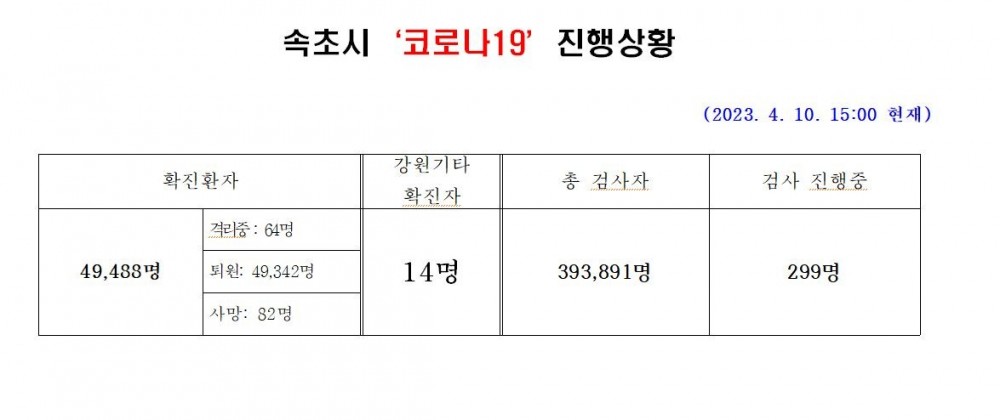 16811102607657.JPG