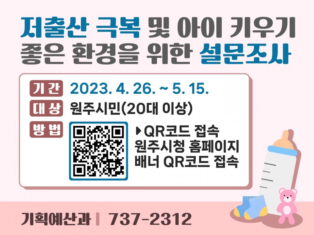 16824745426871.jpg