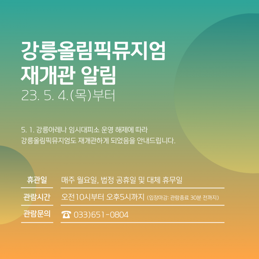 16831045898686.png