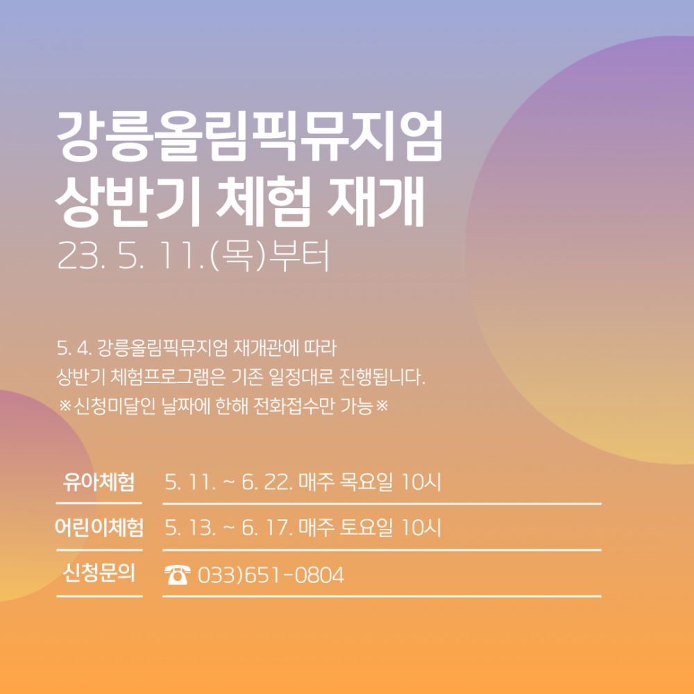 16831045902077.png