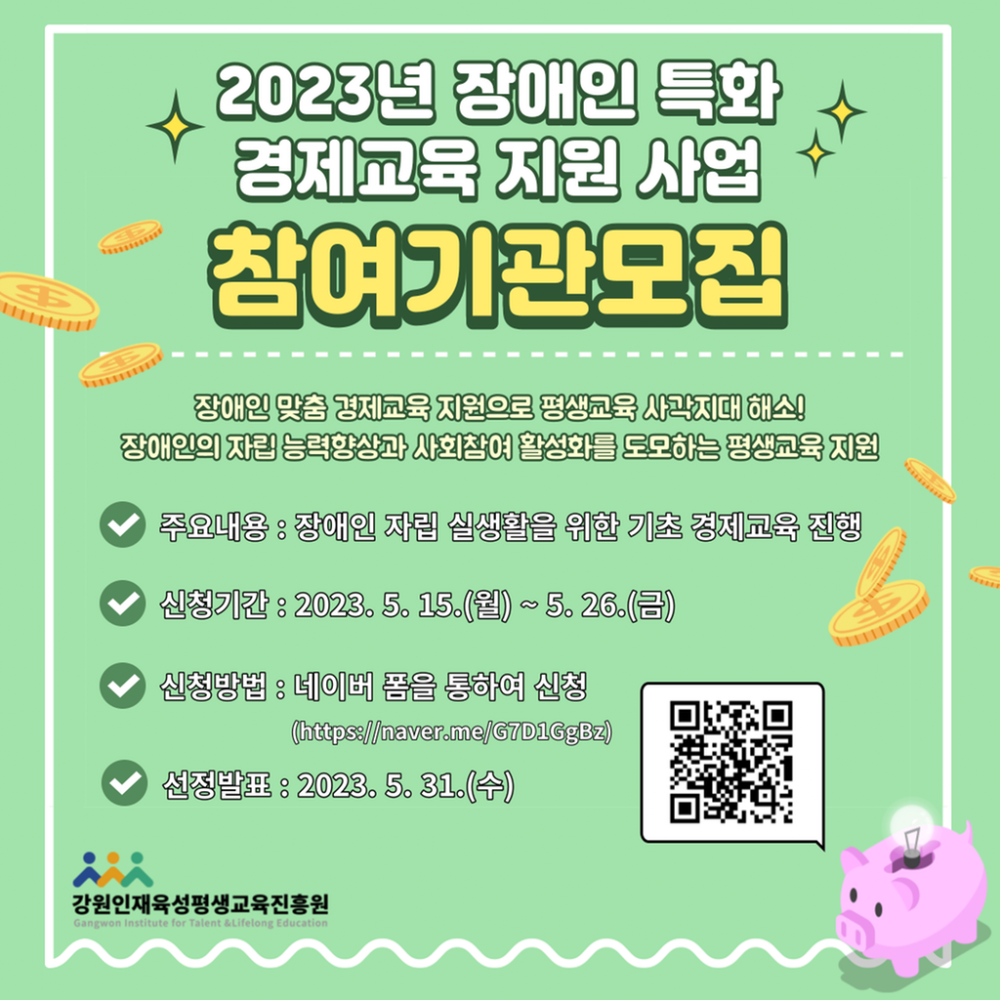 1684235267421.jpg