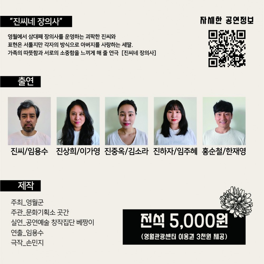 16865537670678.jpg