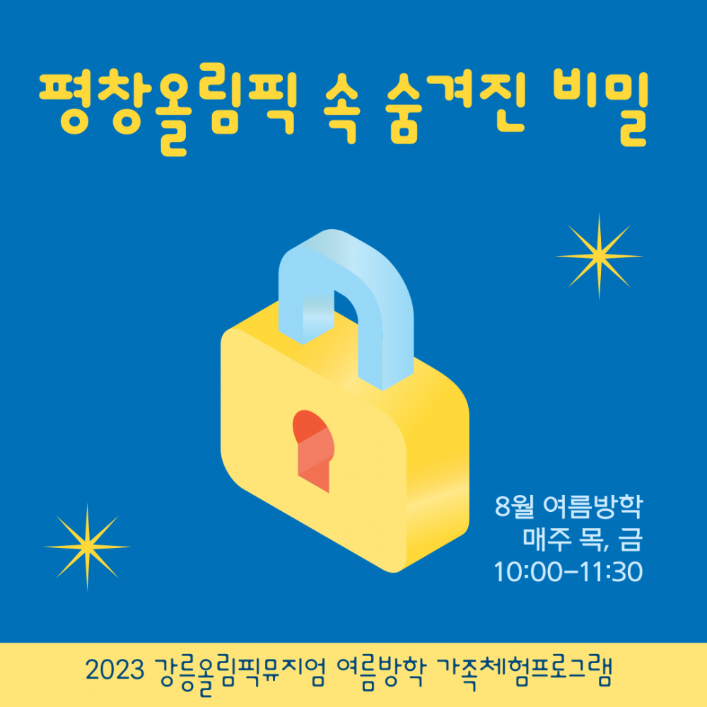 16888681819926.png
