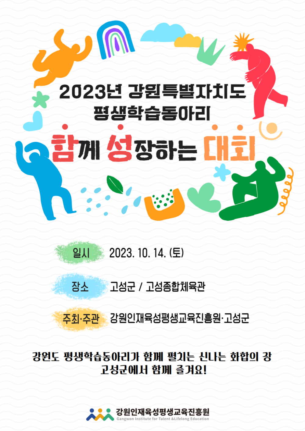 16889513142918.jpg
