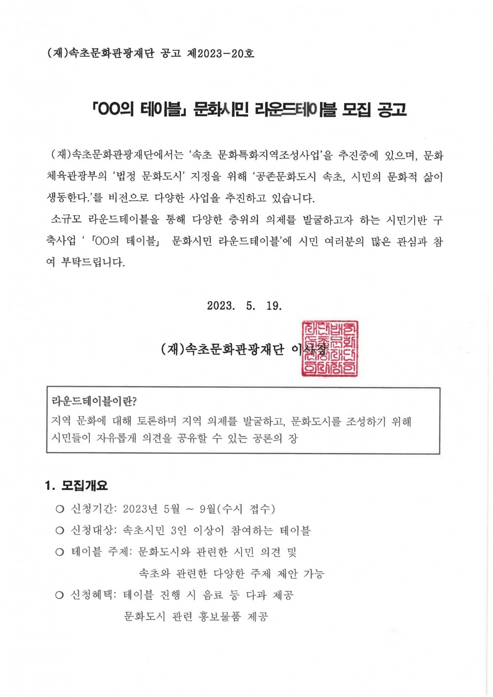 16890626748577.jpg