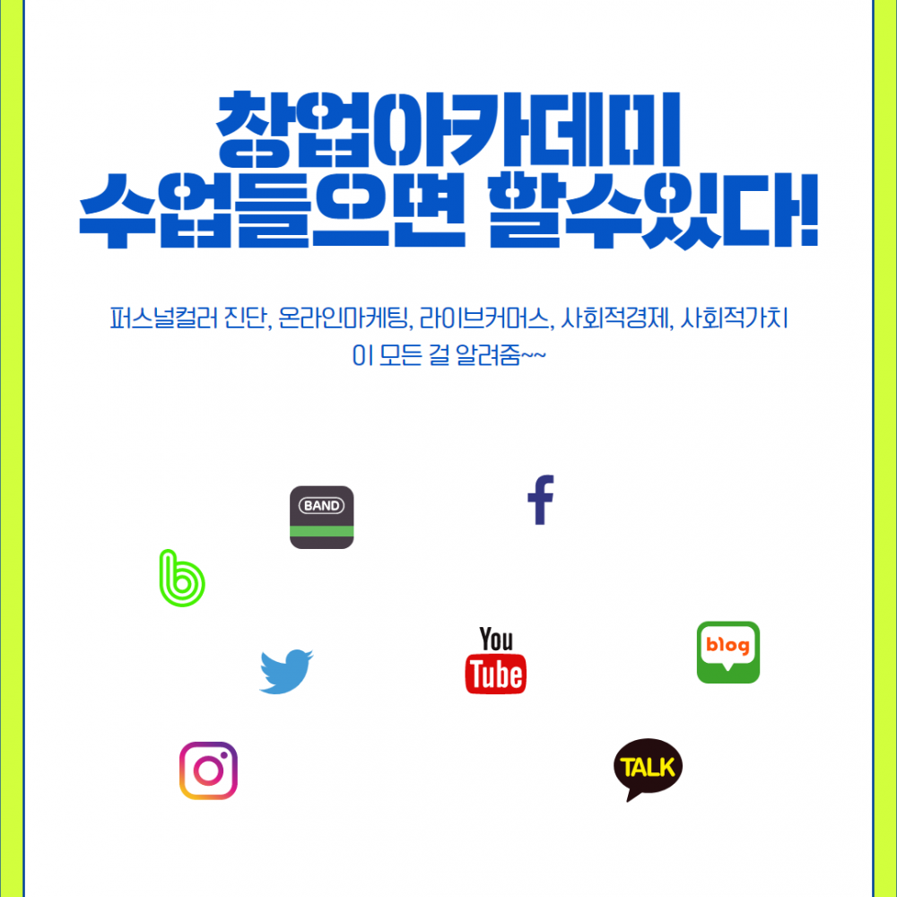 16897471879725.png