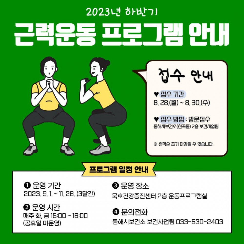 16905316706479.jpg