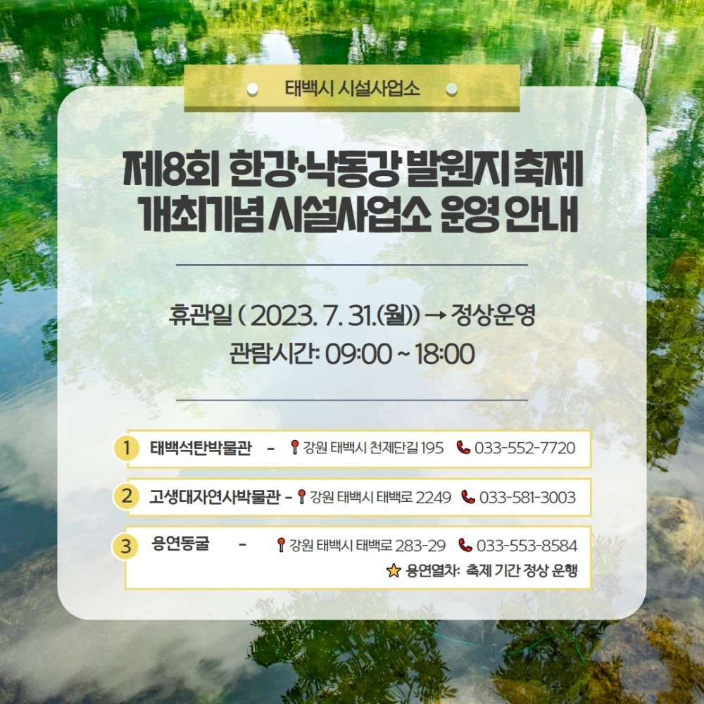 16905317332118.jpg