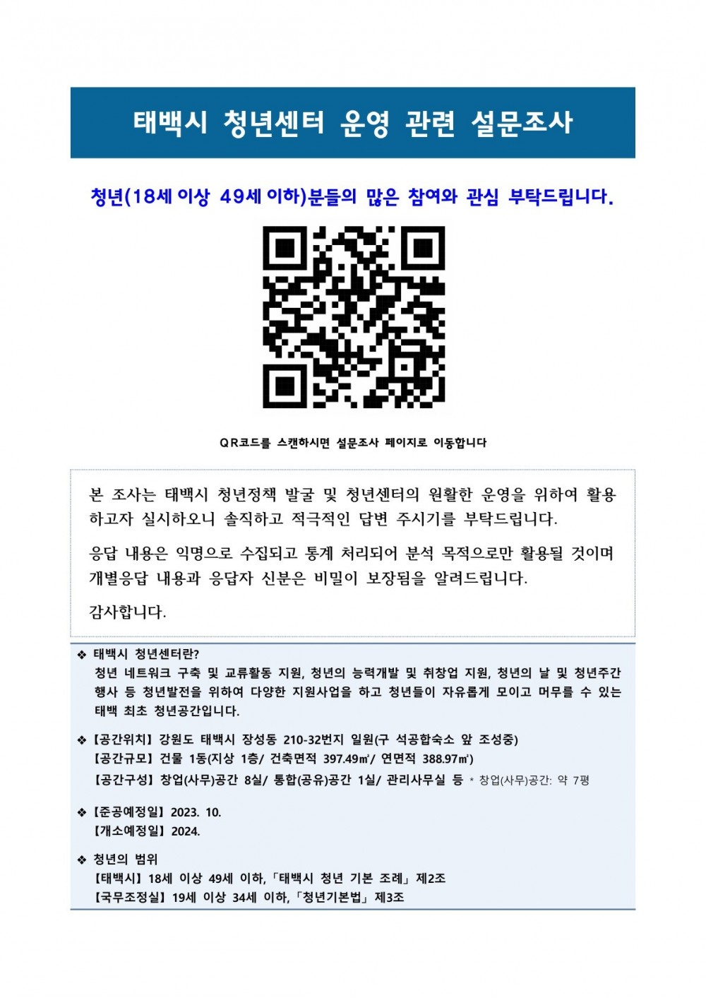 16905317387011.jpg
