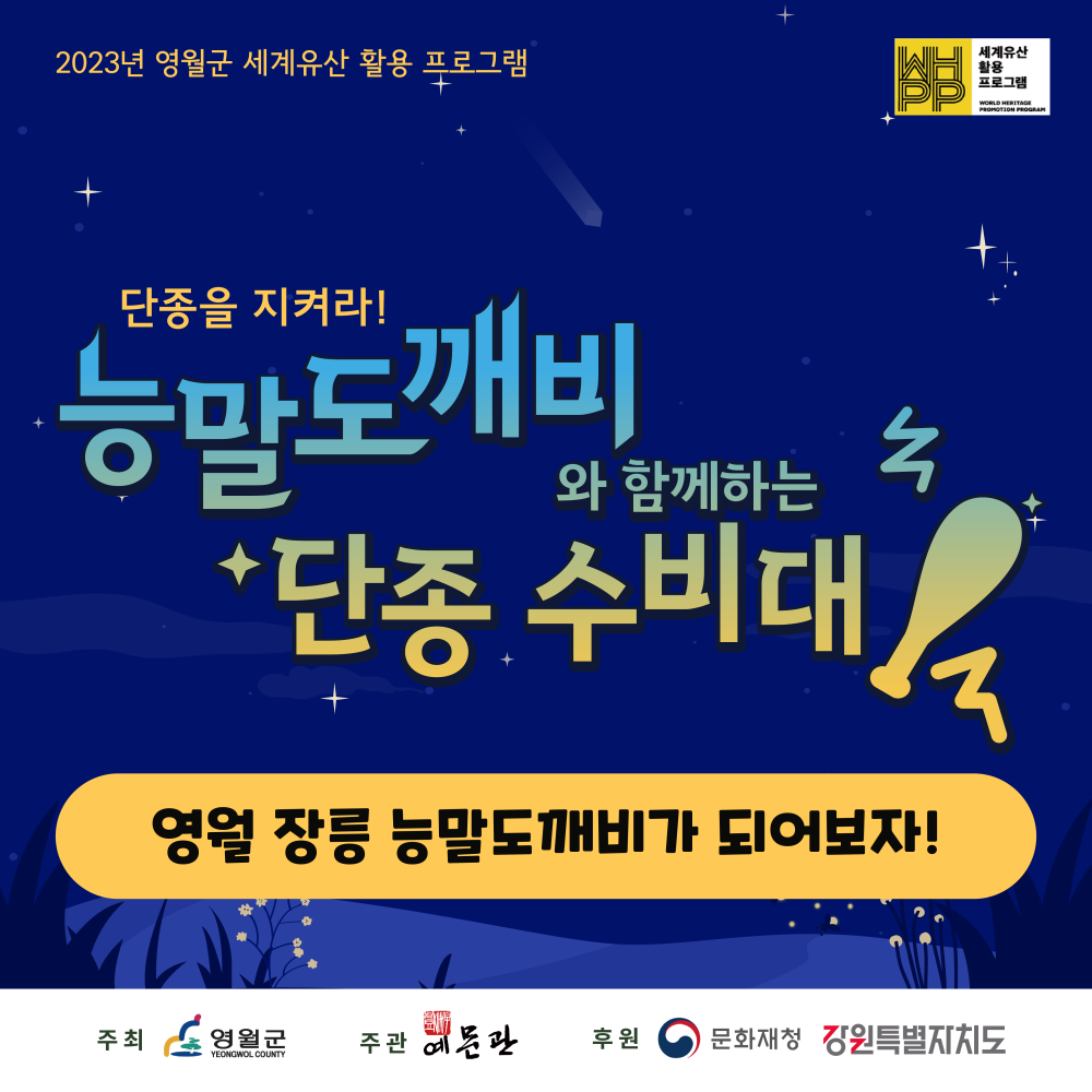 16905321720665.png