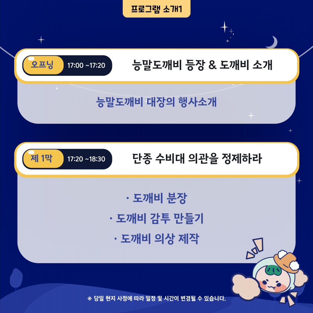 16905321780334.png