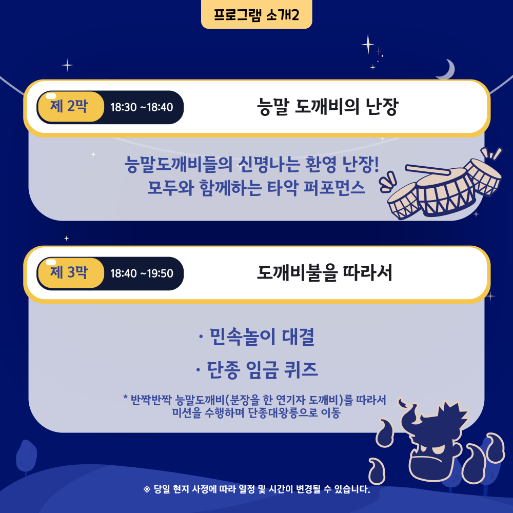16905321810504.png