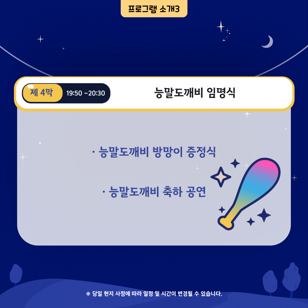 16905321841389.png