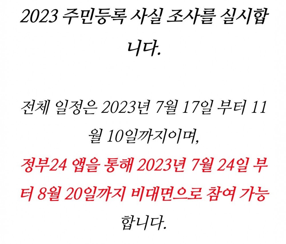 16905322646457.jpg