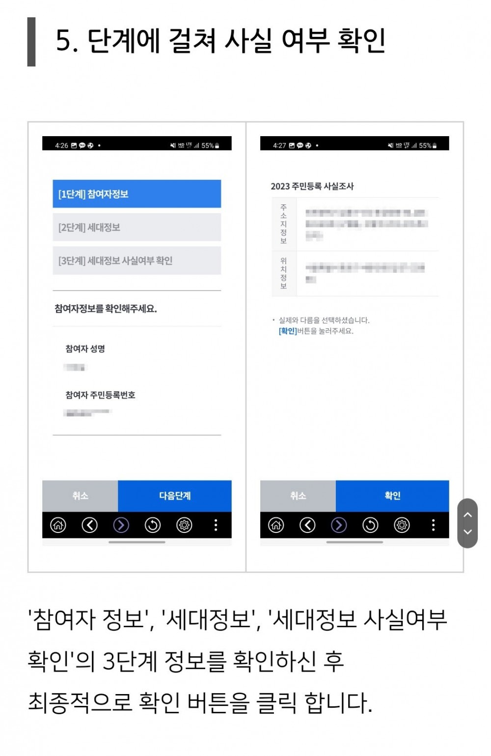 16905322665603.jpg