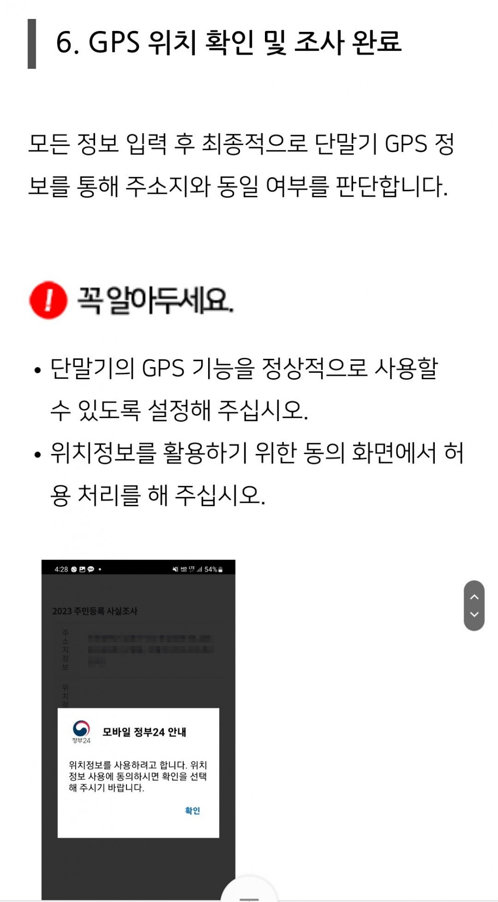 16905322669577.jpg