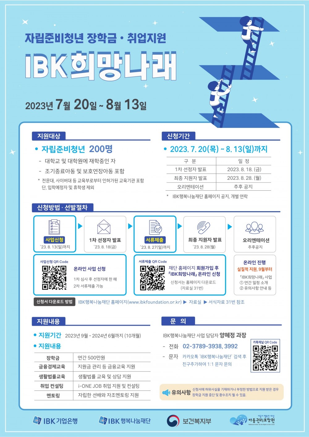 16907945830432.jpg