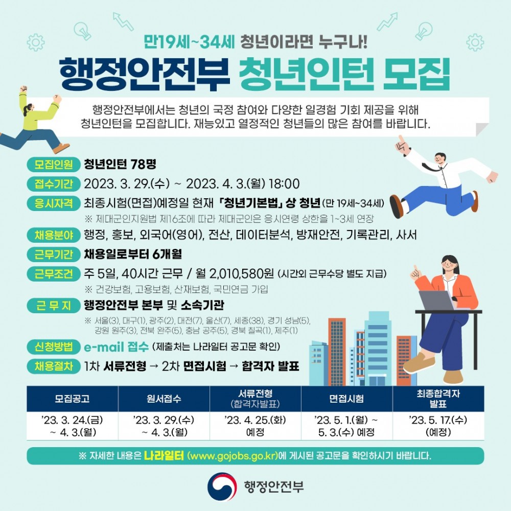 16908217090676.jpg
