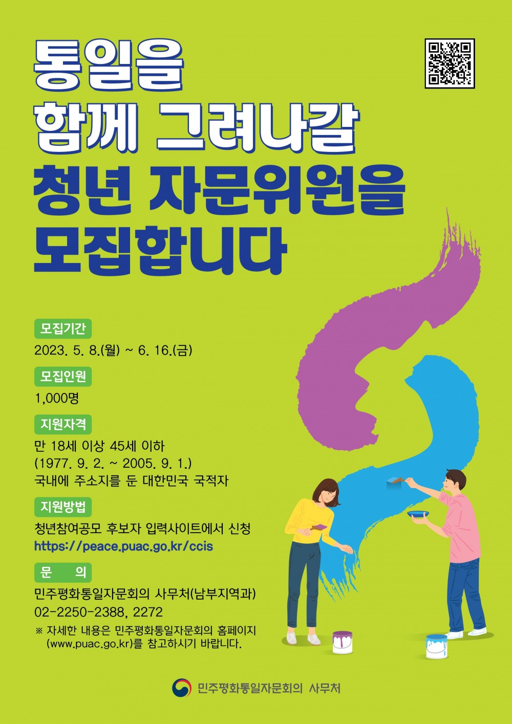 16908218225108.jpg
