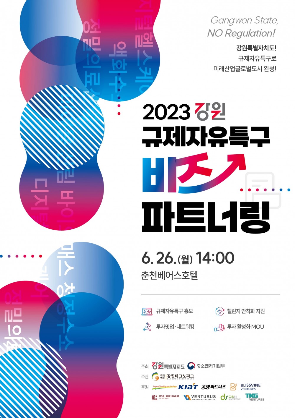 16908219032705.jpg