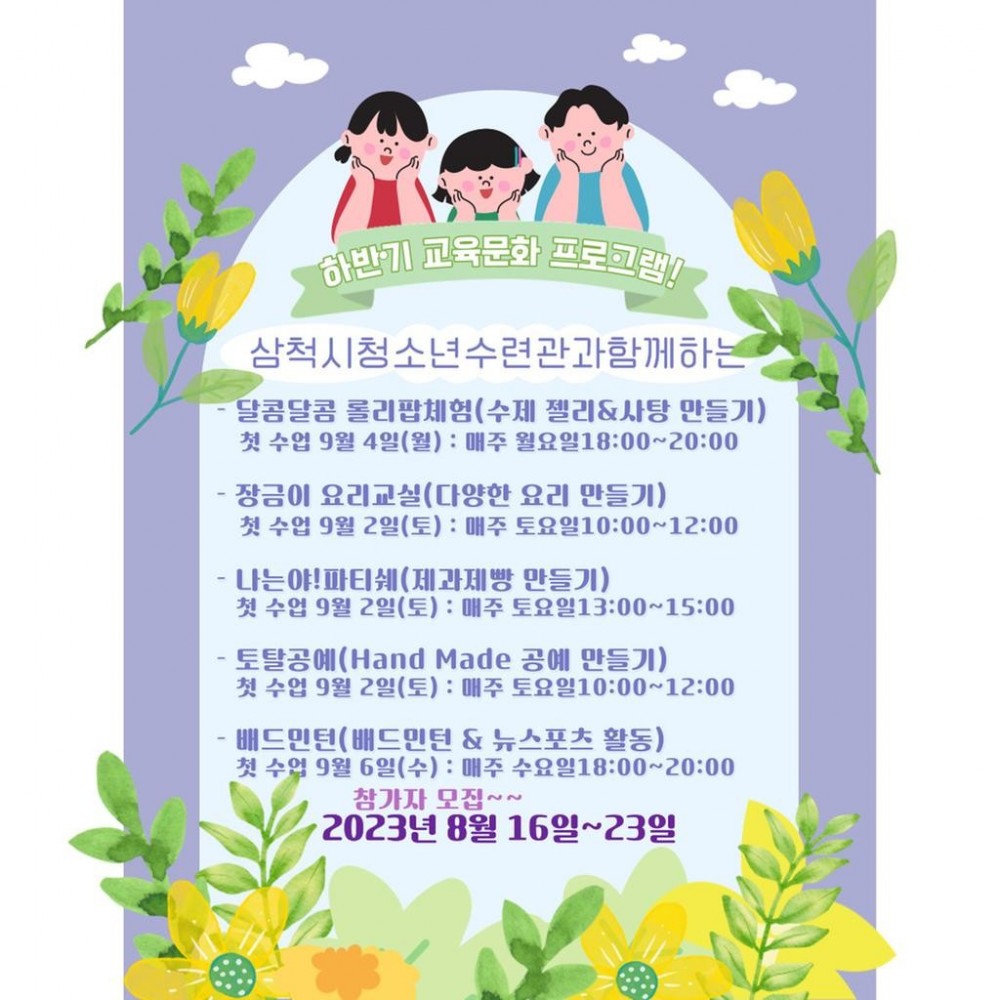 16909421142355.jpg