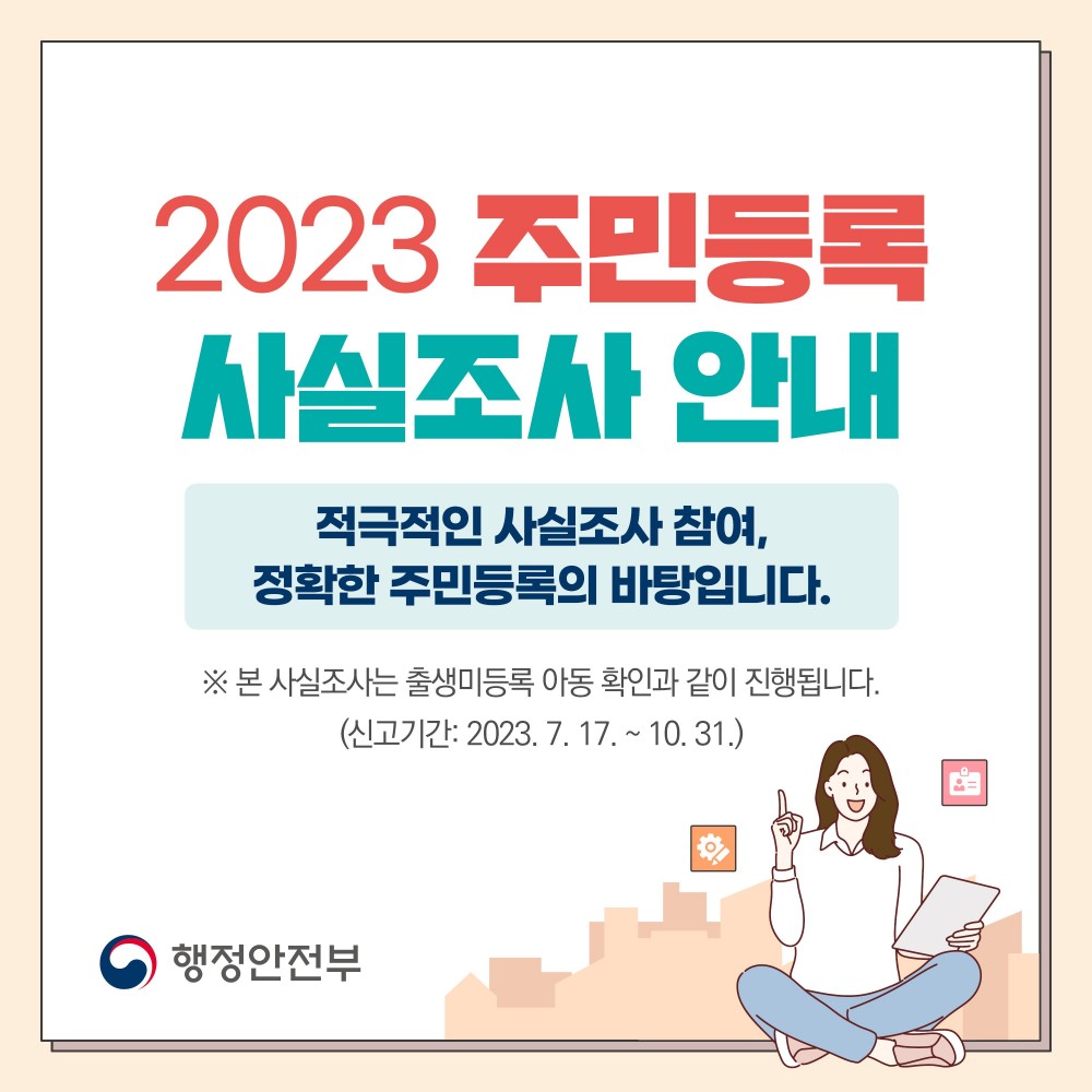 16909497163674.jpg