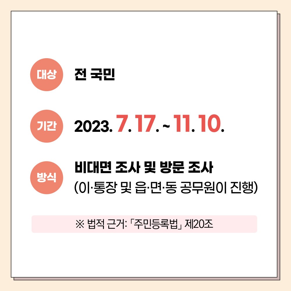 16909497175764.jpg