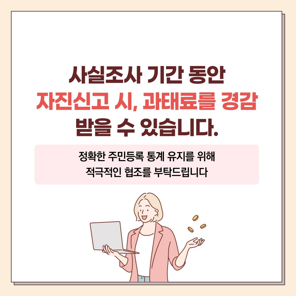 16909497226002.jpg