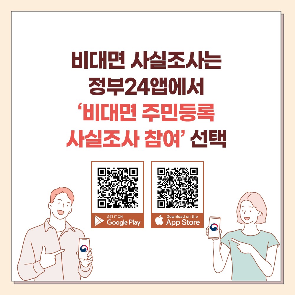 16909603570766.jpg
