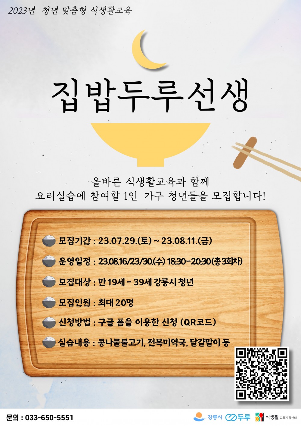 16910426264668.jpg