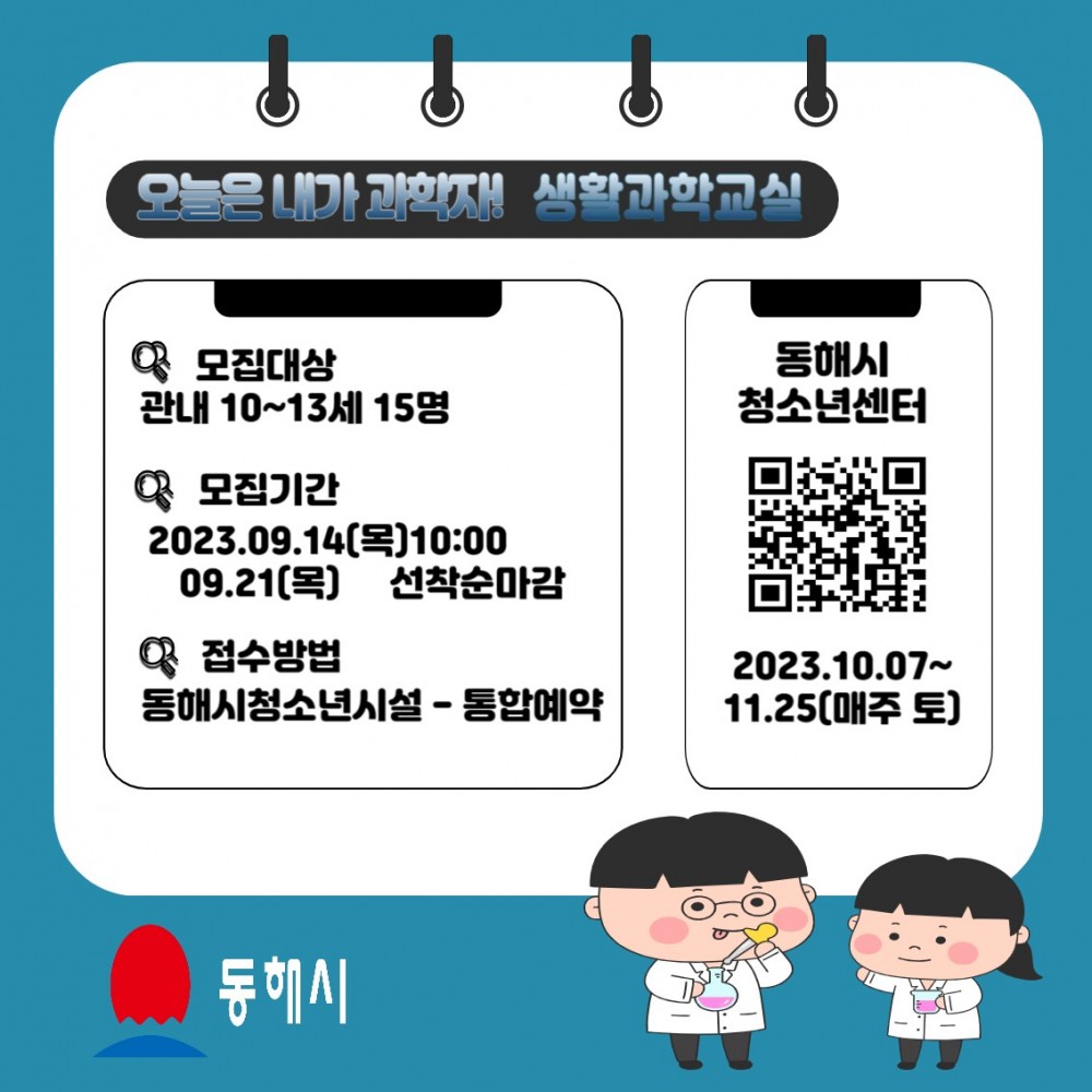 16943114688799.jpg