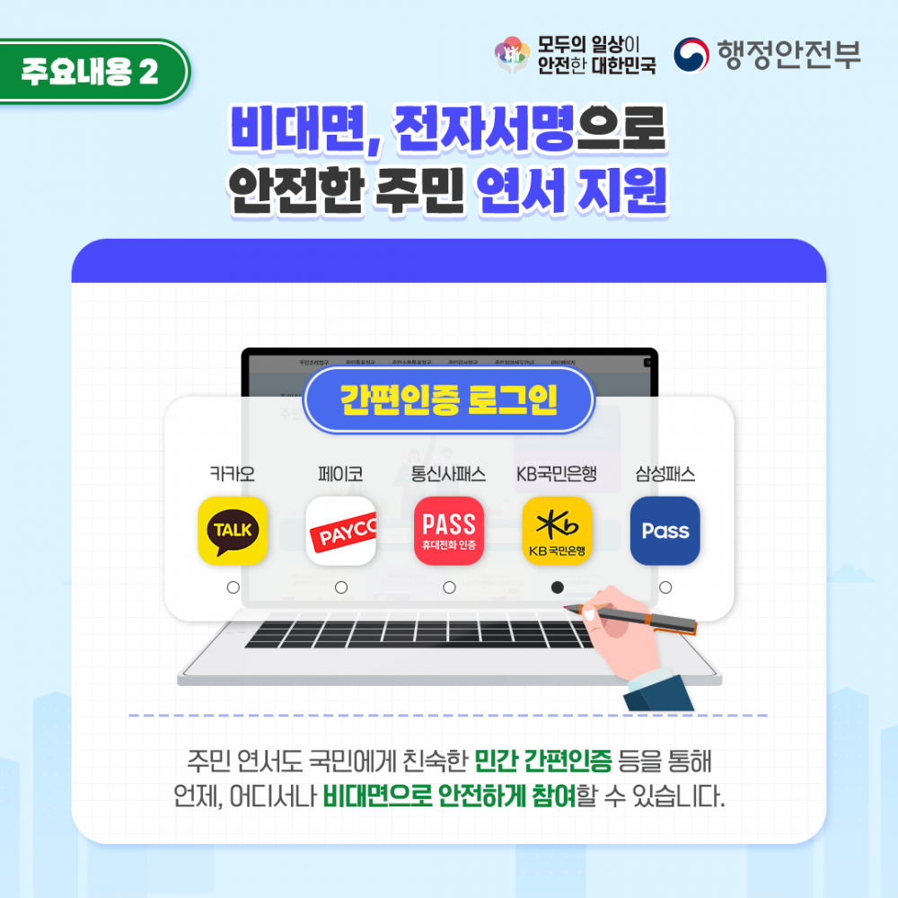 16958023156163.png