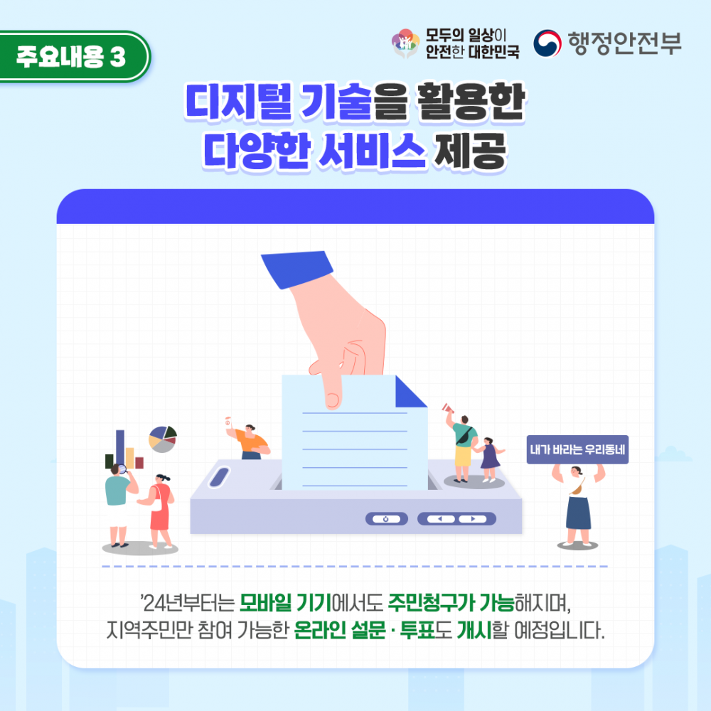 16958023161244.png