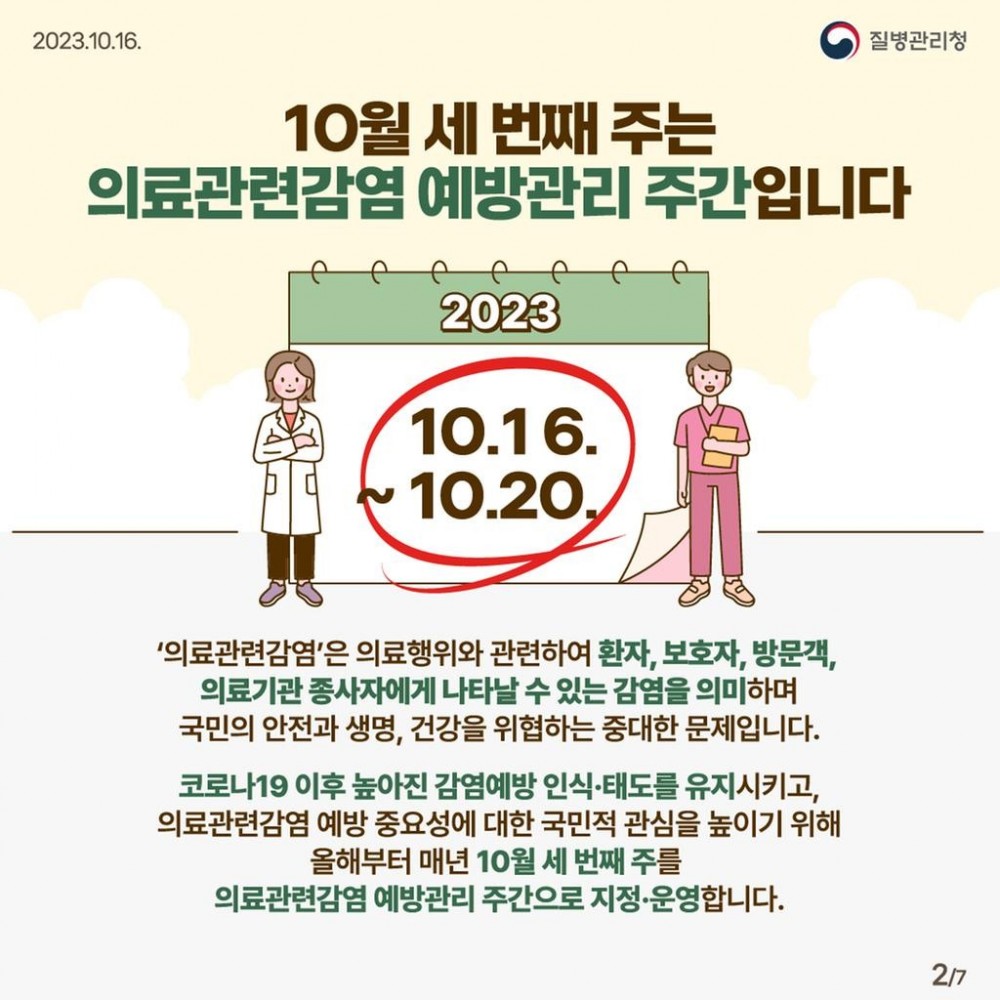 16976056123675.jpg