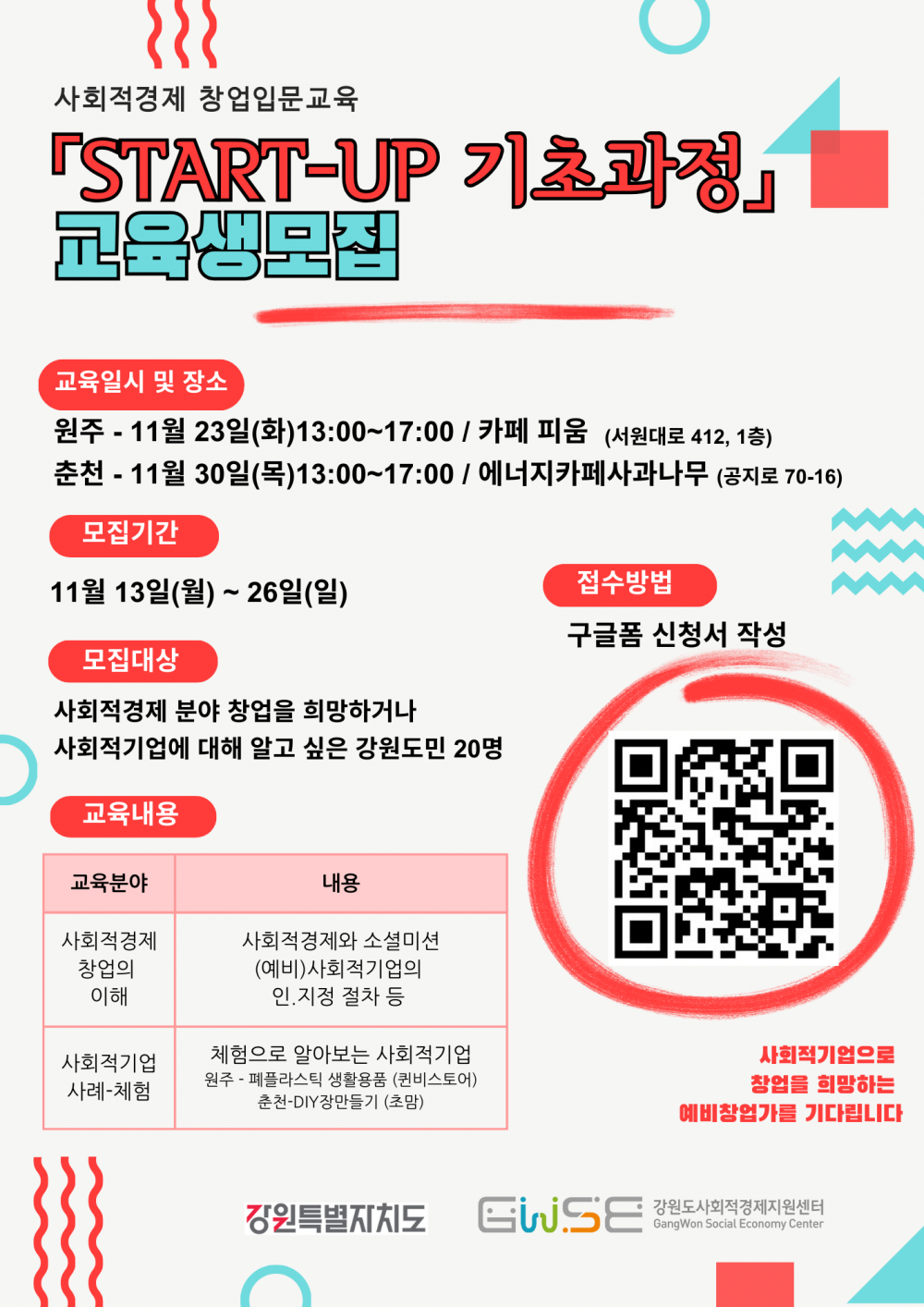 17004566275882.png
