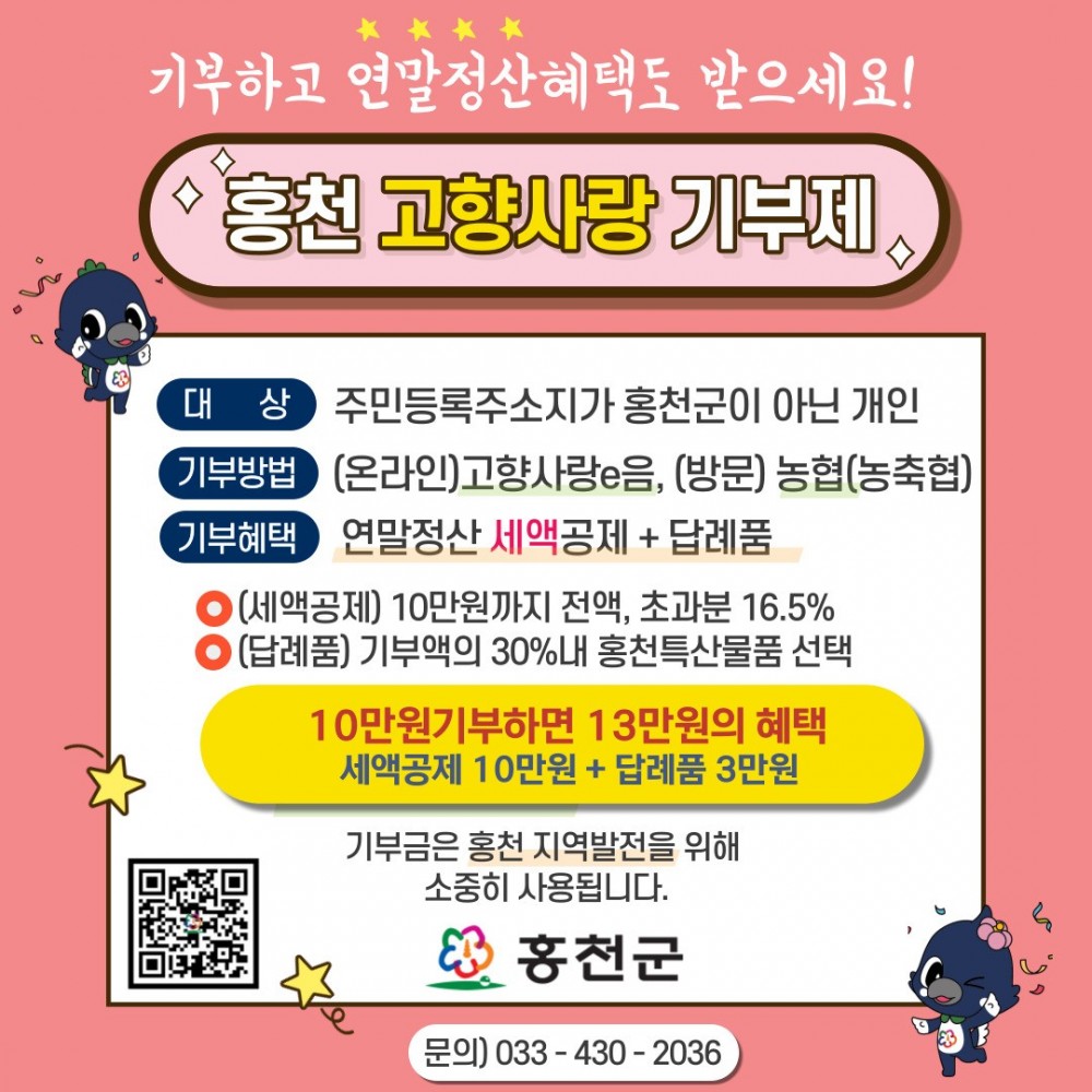 17006331721622.jpg