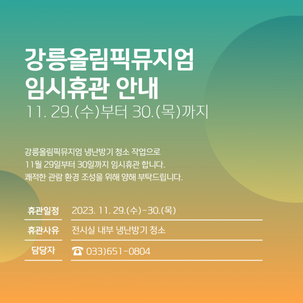 17009642131974.png