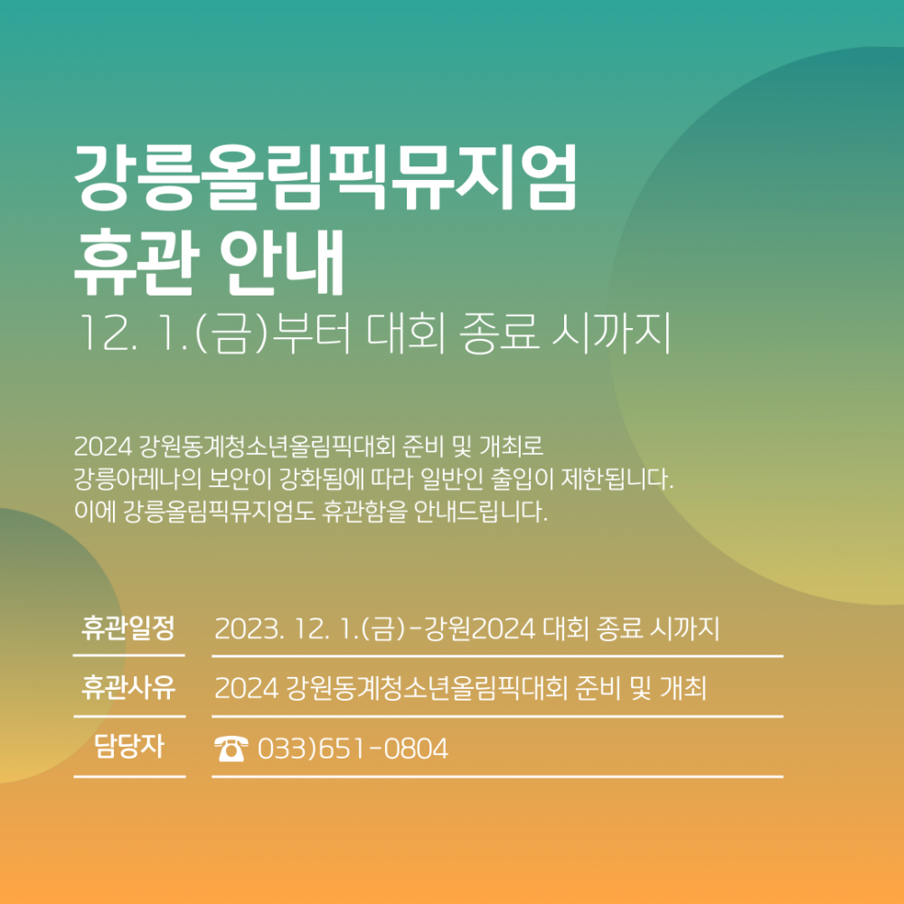 17009642202889.png